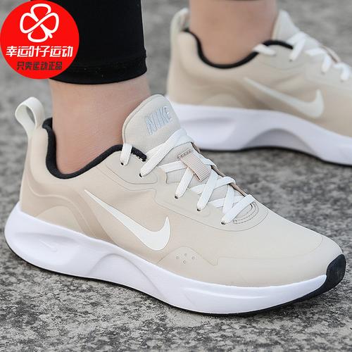 nike耐克官网正品女鞋2021秋季新款米色减震运动鞋轻盈透气跑步鞋