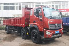 福田瑞沃大金刚es7自卸车图片