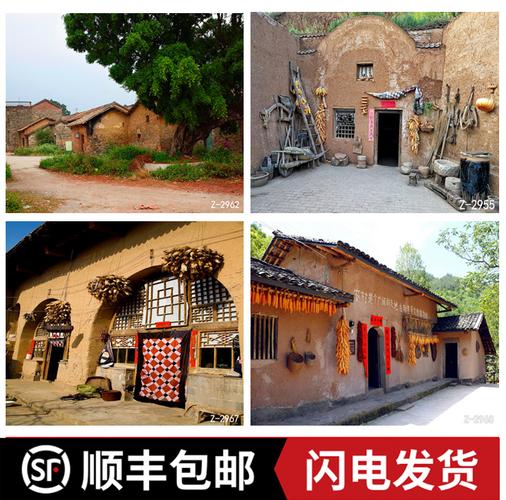 老房子窑洞农村乡村风景快手抖音拍段子网红男女3d直播间背景布