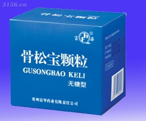 骨松宝颗粒