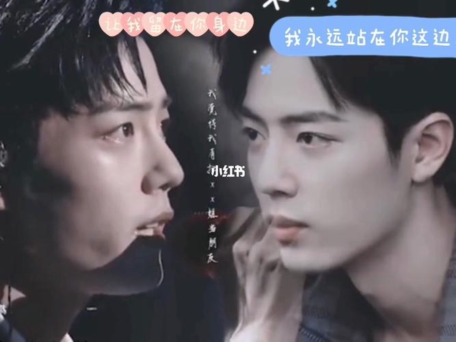 肖战|小飞侠_肖战_娱乐_明星娱乐资讯