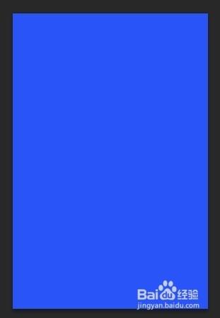 怎样给证件照换底色,换背景--照片换背景