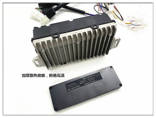 蓝德控制器72350 7235 7255 72330 72490全顺增强版em