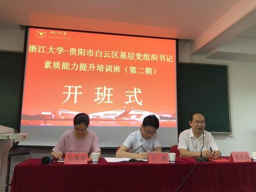 红云社区肖德刚的美篇