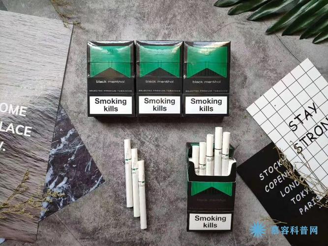 欧盟黑绿万宝路