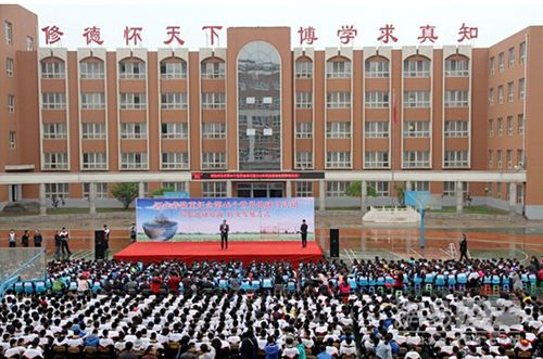 热烈庆祝河北师大附属实验小学及中学入驻石家庄碧桂园