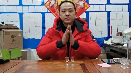 白酒之家靳松豪