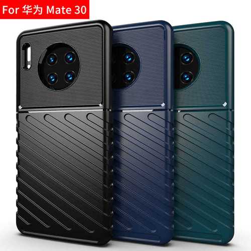 华为mate30手机外壳,华为mate10手机外壳 适用于华为mate30手机壳雷霆硅胶防摔时尚商务软壳保护套男款pro