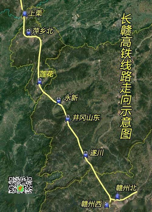 长赣高铁线路方案稳定组图将加快可研上报国家发改委审批