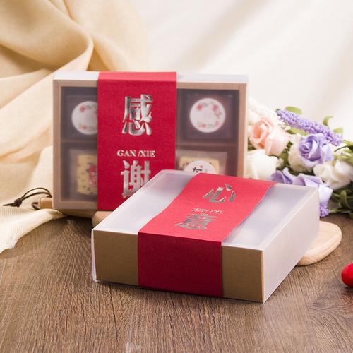 盒磨砂透明绿豆糕包装盒牛轧糖盒曲奇饼干盒章饼包装盒 江苏苏州地区