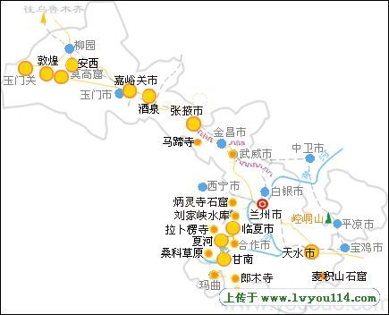 甘肃旅游地图