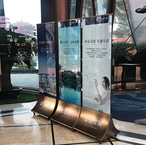 玻璃展架商场不锈钢立牌定制双面立式海报展示架广告牌水牌展示牌