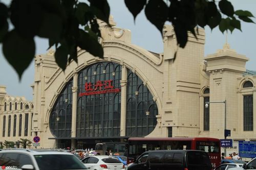 密山至绥化的k7288/5次密山至牡丹江间停运 哈尔滨至鹤北的k7019次