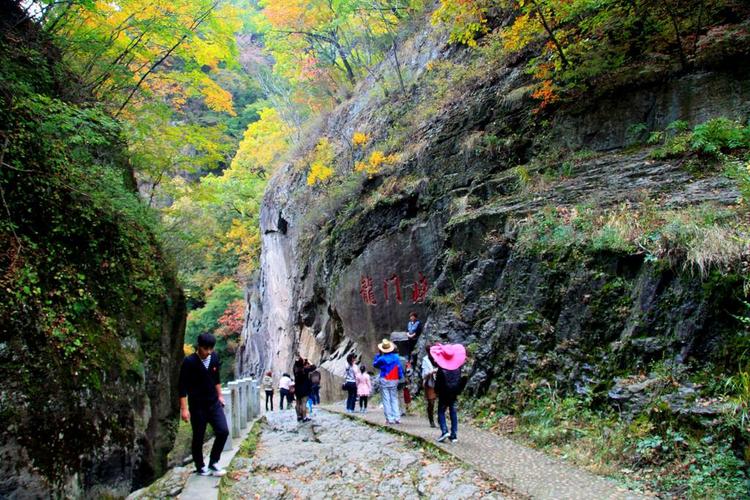 辽宁本溪关门山