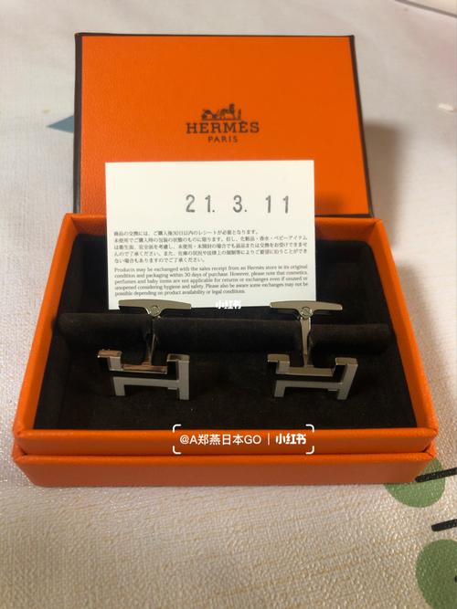 爱马仕 方块 h 袖扣_袖扣_爱马仕怎么样_时尚_配饰