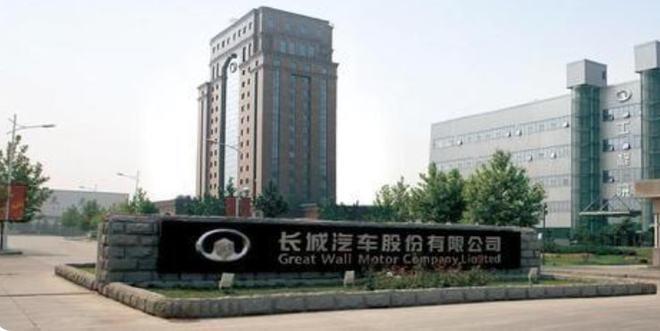 保定封控管理 长城汽车短期或受波及|广汽本田|一汽|东风日产|广汽