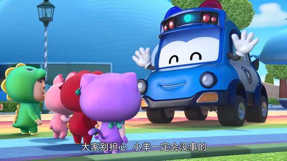 百变校巴:小可爱们却清理海边垃圾,歌德也要加入