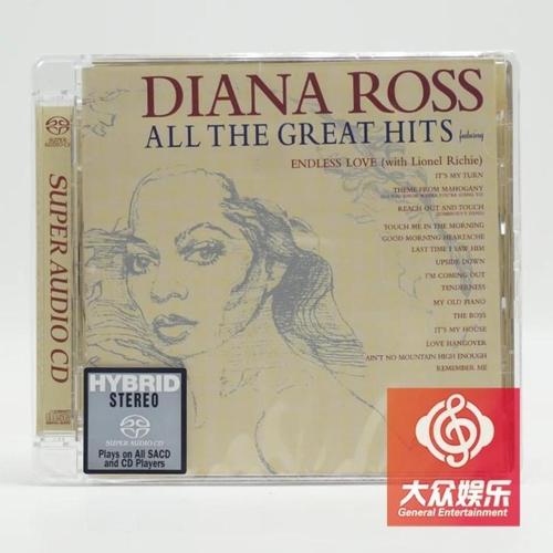 diana Ross,Steve Perry 5384122 戴安娜·罗斯diana ross ?all the great hits sacd