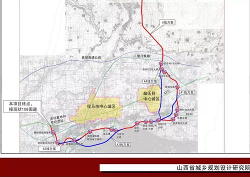临汾108国道改线"批前公示",快看会方便你吗?(内附路线图)