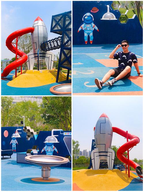 星耀五洲旅游度假区