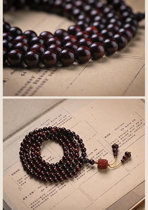 小叶紫檀佛珠手串6/8mm108颗男女士老料檀香木质文玩手链念珠项链