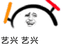 打call是什么意思疯狂打call是什么梗疯狂打call表情包下载