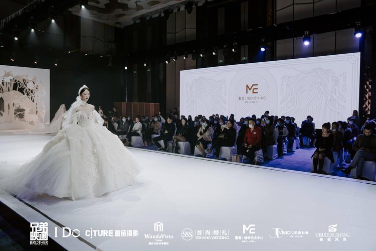 烟台万达文华酒店丨《新婚》春季婚尚发布会圆满落幕_婚礼
