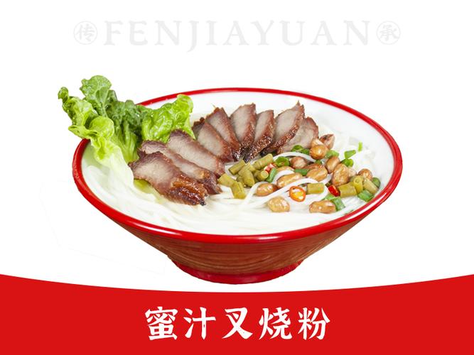 粉家源官方网站-桂林米粉·柳州螺蛳粉