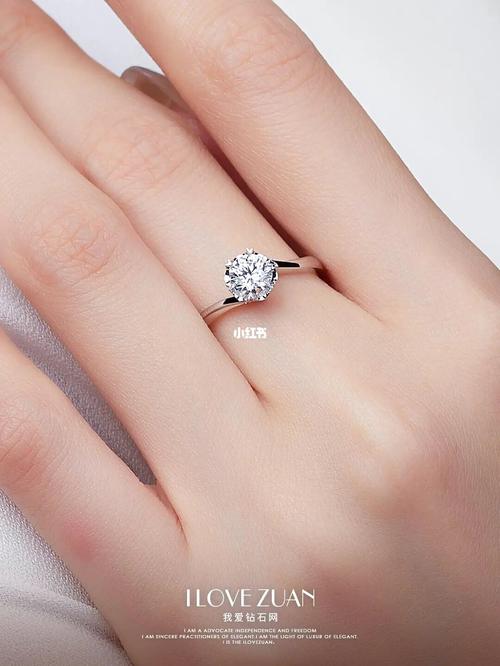 78结婚钻戒 | 显大又气质的结婚钻戒款式95_钻戒