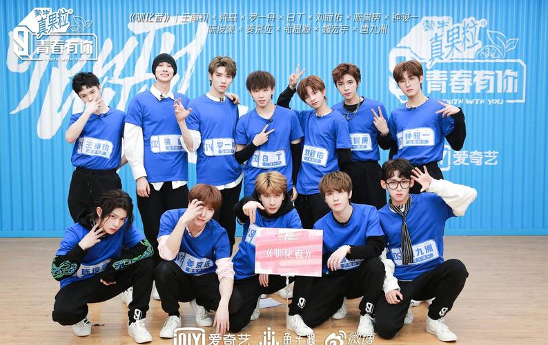 的空镜照片,五种全新风格的舞台引发了网友点赞:"三公布置看出用心了