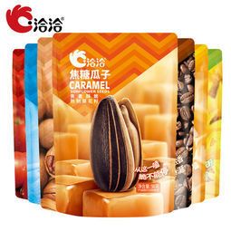 洽洽瓜子芝士味98g5袋2件