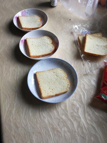 then put the bread on   plate