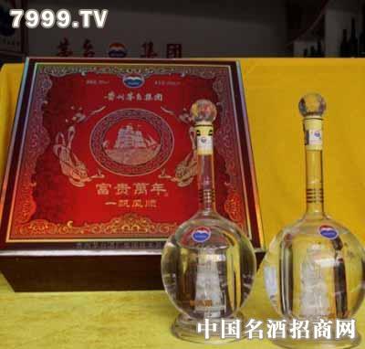 茅台52度一帆风顺