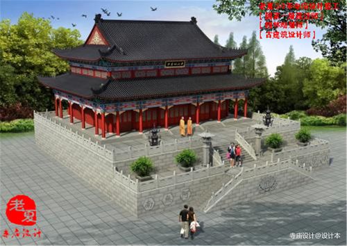 寺庙设计效果图寺庙施工图设计平面图方案