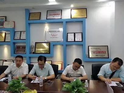 贵州省松桃县委常委,投资局局长一行莅临深圳贝腾科技