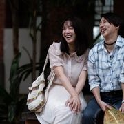 弓蕉园的秘密弓蕉园的秘密2021
