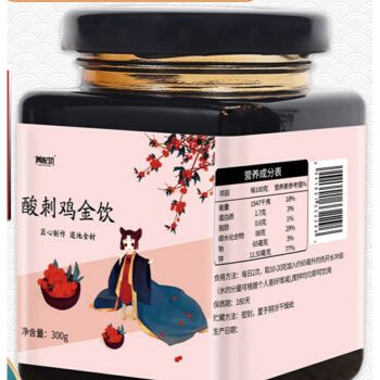 5折猴-菇 锌棘酸刺鸡饮 益麦棘红果沙棘内红果饮棘末儿童