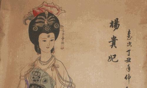 杨贵妃到底是怎么死的?是不是真的去了日本?