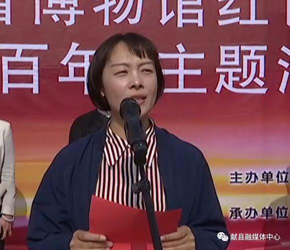 启动仪式结束后,刘红荣,宋文静和参会师生一起参观了包括献县