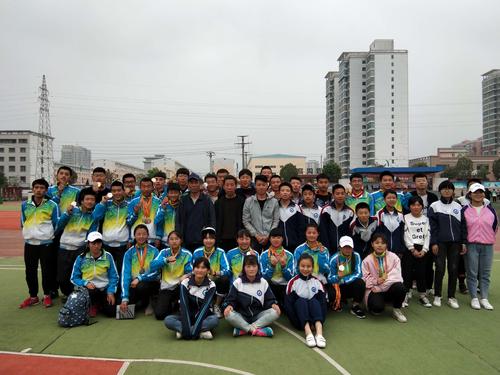 凝心聚力铸辉煌| 华亭二中参加华亭市第十九届田径运动会暨市直乒乓球