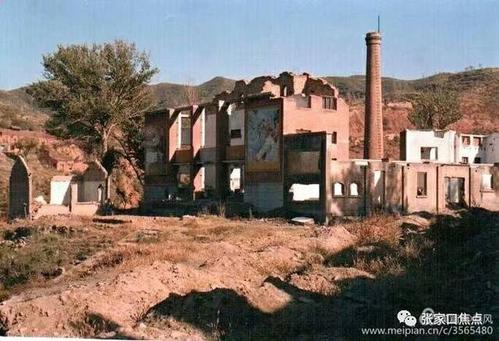 张家口宣化区庞家堡 · 龙烟铁矿的往昔与现今!我们的回忆!