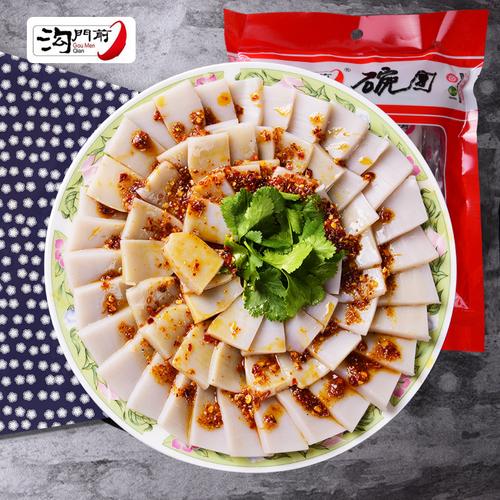 山西特产沟门前正宗柳林碗团 碗脱 碗托 碗秃子 小吃 345g*8袋