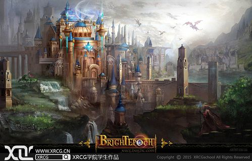 《brightepoch》场景系列作品|插画|游戏原画|xr异创神cg学院 - 原创