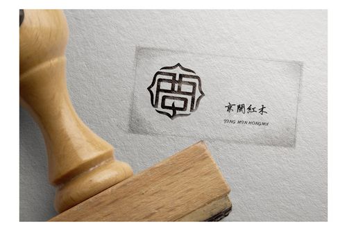 【logo设计】古典,中国风,古韵,标志