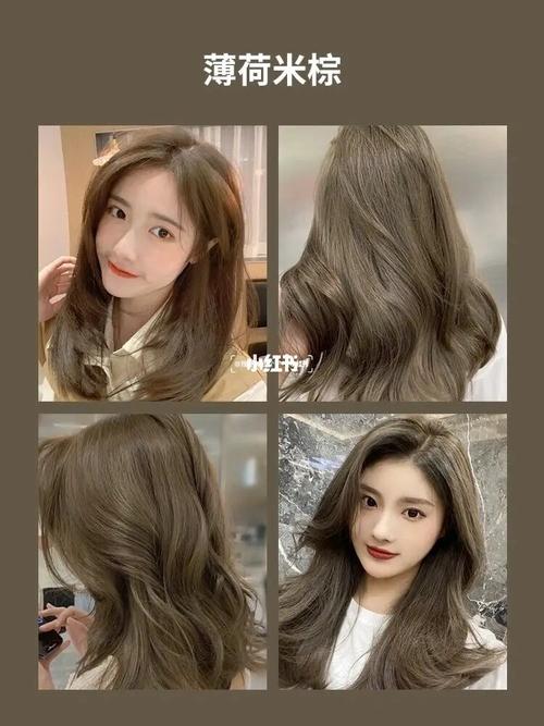 棕色头发图片茶棕色头发图片发色2021年流行显白青棕色头发图片亚麻灰