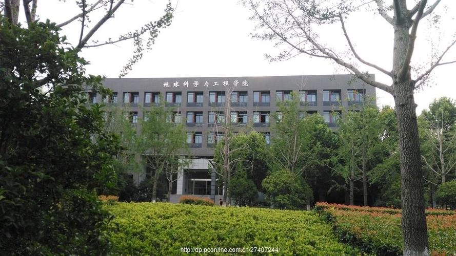 南京大学仙林校区