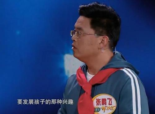 教小学生跳鬼步舞,跳上央视蹿红国外,网红校长张鹏飞做对了什么