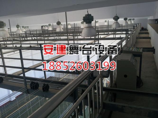 马道式钢结构2 - 泰州安建舞台设备工程有限公司