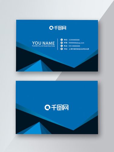 名片图片素材图库高档名片图片会员卡 vip 贵宾卡图片酒文化名片下载