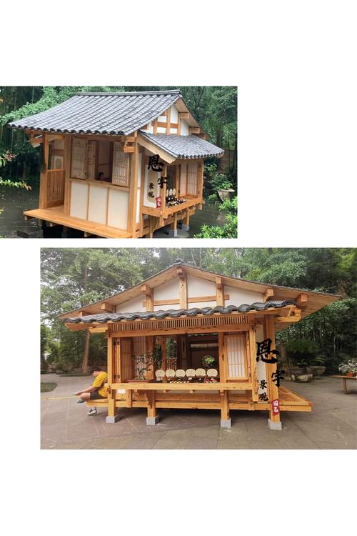 防腐木木屋户外组装木房子可移动售货亭庭院别墅农家乐小木屋定制